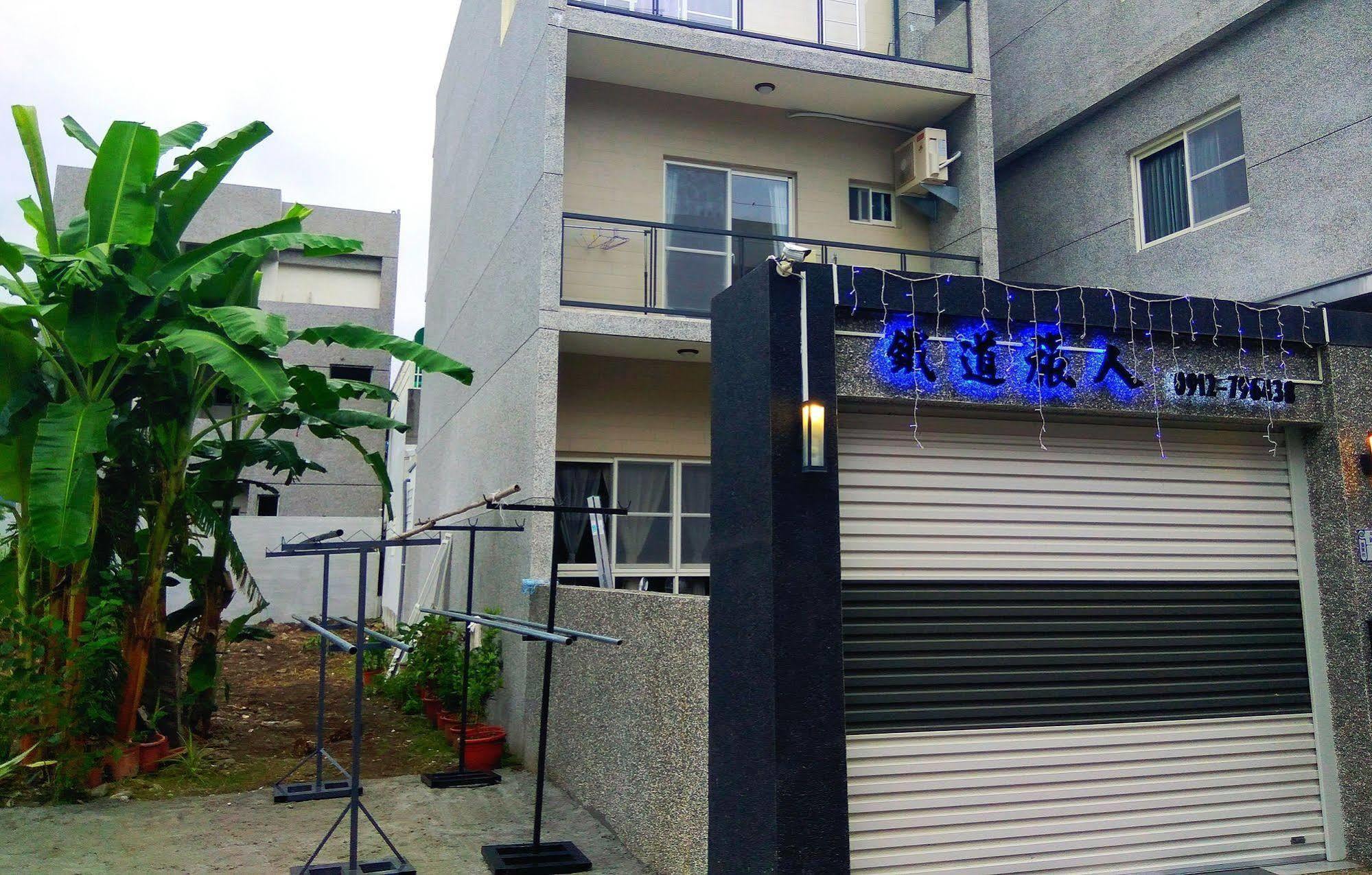 Railway Traveler B&B Taitung Exterior photo